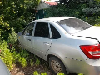 Lada Granta 219060, 2015 легковой автомобиль марки: Lada, модель: 219060 Lada Granta, год выпуска: 2015 г., кузов №: XTA219060F0325564, идентификационный номер (VIN): XTA219060F0325564. Имущество является предметом залога ПАО «СОВКОМБАНК» (ИНН 4401116480; ОГРН 1144400000425), адрес 159000, г…