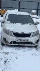 Автомобиль марки Kia Rio, 2013 г/в, г/н У 735 ВА 56, VIN Z94CB41AADR131052, номер кузова Z94CB41AADR131052 Автомобиль марки Kia Rio, 2013 г/в, г/н У 735 ВА 56, VIN Z94CB41AADR131052, номер кузова Z94CB41AADR131052 
Год выпуска: 2013 
VIN номер: Z94CB41AADR131052 
Вид транспорта: Легковой автомобиль…