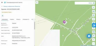 Здание, доля в праве, 1307,7 кв.м, Кировская область 50/6798 доля здания в Кировской обл. еще 50/6798 доля здания в Кировской обл. еще 50/6798 в праве общей долевой собственности на нежилое здание по адресу: Кировская обл., Оричевский р-н, д.Тарасовы, кад.№43:24:010203:385, площадью 1307,7 кв.м.