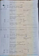 ПОРШЕ CAYENNE DIESEL, 2013 г.в., страна производства : Германия, VIN: WP1ZZZ92ZELA33911