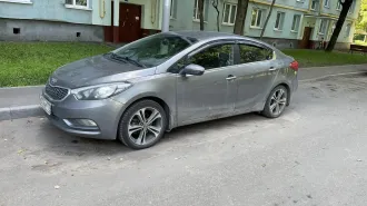 KIA Cerato, 2014. Автомобиль марки KIA модель Cerato 2014 г.в., VIN-номер XWEFZ417BE0000610. Ознакомление с имуществом производится по месту его нахождения (г. Москва, ул. Бутлерова д. 26к2) с момента публикации сообщения о продаже имущества и до окончания приема заявок по предварительной записи…