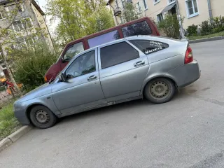 Lada Priora 2010, модель Priora 2010 г.в., VIN XTA217230A0103021. Ознакомление с документами в период приема заявок в рабочие дни с 11:00 до 18:00 (время местное) по адресу: г. Красноярск, ул. Карла Маркса, 93, офис 619, по предварительной записи (не менее чем за 24 часа) по тел. 8-903-986-87-27…