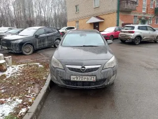 Opel Astra Sport Tourer 2011 года выпуска, VIN XWFPE8DC1C0004504. Для допуска к участию в торгах претендент обязан в установленный срок внести задаток на указанный счет. В платежном документе в назначении платежа необходимо указать: "Задаток за участие в торгах по продаже имущества". Если платеж…