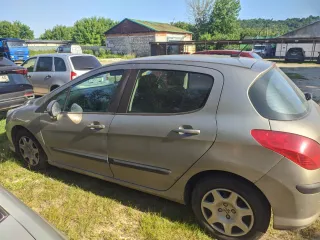 Peugeot 308, 2011 г. в., г. р. з.: С 963 АХ 40, VIN: Z8T4C5FS9AM017460. Запросы принимаются посредством их направления на электронную почту tencvetlana4@yandex.ru. Внимание на добавленную цифру в адресе эл. почты! Местонахождение имущества: Калужская область, г. Калуга.
