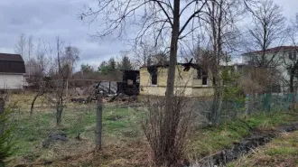 Земельный участок 1073 кв.м с домом Ленинградская кад. номер 47:26:0301010:475 , Ленинградская область