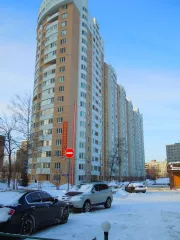 Квартира, площадью 54 кв.м., кадастровый номер: 50:48:0010404:408,  назначение: жилое.
Адрес: Московская обл., г. Реутов, ул. Кирова, д. 7, кв. 348