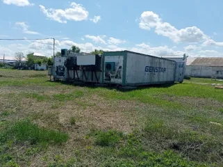 Холодильный агрегат на авто MAN SFZ 229V40F: Страна изготовления: н/д; Год выпуска: 2011 - 481879 руб. Термобудка на автомобиль MAN: Страна изготовления: н/д; Год выпуска: 2013 - 343073 руб.