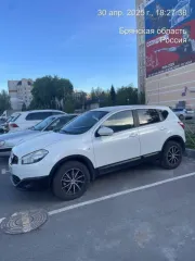 Nissan Qashqai 2013 Легковой универсал Марка, модель: Nissan Qashqai Идентификационный номер (VIN): SJNFBNJ10U2920263 Номер шасси (рамы): отсутствует Год выпуска ТС: 2013 Номер кузова (кабины): SJNFBNJ10U2920263 Цвет: Белый Номер двигателя: 275750W Рабочий объем: 1997 куб.см. Мощность (кВт/л.с.)…