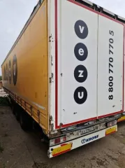 Полуприцеп Krone SD, 2017 г.в., VIN: WKESD000000794000, гос. номер: ЕА 5960 78. Ознакомление с имуществом - по предварительной записи с 11:00 до 17:00. Телефон: 89116146120, эл. почта: torgi.focus@mail.ru.