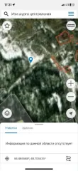 Древесина береза, осина, липа, 7,763 куб. м, Республика Марий Эл 1. Бревна породы береза (дровяная) объемом 0,673 куб.м. - 4 шт.; 2.Древесина породы береза объемом 5,54 куб.м. - 49 шт. -Осина объемом 0,35 куб. м.- 2 шт. -Липа объемом 1,54 куб. м. - 20 шт. 1. Бревна породы береза (дровяная) объемом…