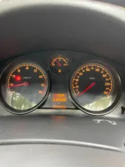 Opel Astra 2007 Автомобиль марки Opel модель Astra, 2007 года выпуска, VIN W0L0AHL0885018035 С имуществом можно ознакомиться по предварительной записи у организатора торгов по адресу эл. почты: arbitrazh_iri@mail.ru.
Заявки на ознакомление с имуществом рассматриваются в рабочие дни (кроме субботы…