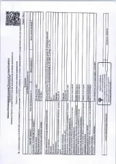 Квартира 62.1 м² Санкт-Петербург, ул. Кораблестроителей, д. 32, корп. 3, литера А, кв. 224. Общая площадь 62,1 кв.м. Кадастровый номер 78:06:0220301:4810. Вид ограничений и обременений: залог, запреты регистрационных действий.