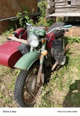 Автомобиль Lada Vesta, госномер М611РТ29, VIN XTAGFK110KY245117. Автомобиль Mitsubishi Pajero 1998 года, госномер Р252УМ77, VIN отсутствует. Автомобиль ВАЗ 2106 1998 года, госномер К669ТА29, VIN XTA210600W3947353. Мотоцикл Днепр с коляской 1980 года, без госномера, идентификационный номер 557733…