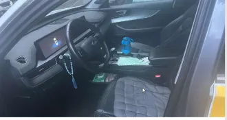 Chery Tiggo 7 2023 автомобиль марка Chery модель Tiggo 7 VIN LVVDB21B1PD765685 регистрационный номер К832ХУ33 тип ТС легковой универсал год выпуска 2023 цвет белый-желтый-серый ПТС 1643 02065234043 СТС 99 75 662665 Ознакомление с имуществом производится с момента публикации сообщения о продаже…