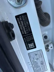 HYUNDAI Solaris, 2020 года выпуска, VIN Z94K241CBMR222972. HYUNDAI Solaris, 2020 года выпуска, VIN Z94K241CBMR222972