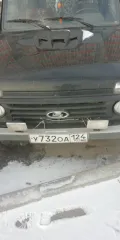LADA 213100 2018 года выпуска, VIN XTA213100J0195322. Автомобиль находится в залоге у Совкомбанка. Осмотр по предварительной записи по телефону +7-922-750-24-96 или по электронной почте vtk-tender@yandex.ru.