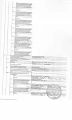 Нежилое помещение, 17.9 кв.м, г. Тюмень, площадь 17,9 кв.м., кадастровый номер: 72:23:0216005:6775, г. Тюмень, ул. Герцена, 72, рег.№ 72-012123-ГМУ-5, н/ц: 3623000 р., з-к: 543450 р., код: 0001, общая площадь: 17.9, кадастровый номер: 72:23:0216005:6775