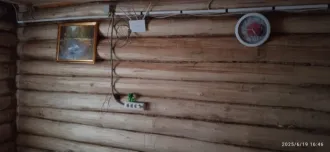 Земельный участок площадью 1294 кв.м в Республике Башкортостан. Ознакомление с имуществом в период приема заявок производится по заявке, направляемой на электронную почту: kamai@list.ru или по телефону 8(347)216-45-18.