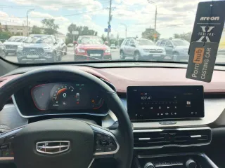 Geely Coolray 2024 года, 150 л.с., 112000 км, АКПП, VIN Y4K8622Z5RB904651. Пробег 112 тыс. км со слов собственников, в удовлетворительном техническом состоянии. Более подробное техническое состояние выясняйте самостоятельно в ходе осмотра. Организатор торгов нюансами технического состояния не…