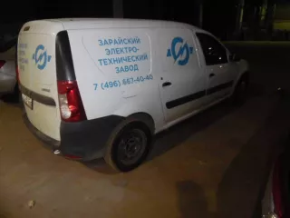 Автомобиль грузовой LADA, FS045L LADA LARGUS, идентификационный номер (VIN): XTAFS045LK1227012, год выпуска: 2019, цвет кузова (кабины): белый, тип транспортного средства: Грузовой фургон.