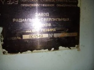 Нежилое помещение площадью 124,1 кв.м, кадастровый номер 43:40:000459:3739, адрес: Кировская область, город Киров, улица Ленина, дом 191.