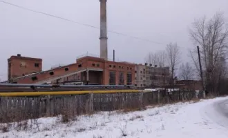 Продаются основные средства и товарно-материальные ценности МУП "Ресурс" социально значимых объектов. Ознакомиться с порядком проведения торгов, информацией об имуществе, формами документов можно, направив письменный запрос организатору по электронной почте: raiz2009@mail.ru. Телефон: 89630460053…