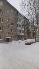 1/4 доли квартиры, 52.4 кв. м, г. Ижевск, ул. Ракетная, 18, Удмуртия. Квартира, назначение: жилое, 2 Этаж, общая площадь 52,4 кв. м., адрес объекта: Удмуртская Республика, город Ижевск, улица Ракетная, дом 18, квартира 5. Кадастровый номер 18:26:050084:576. Общая долевая собственность, 1/4.