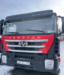 Автомобиль-самосвал Hongyan CQ3406HV39, VIN LZFF31R68MD031667, 2021 года выпуска, гос. рег. знак В063МС142. Отсутствуют ключи.