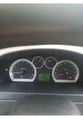 Chevrolet Aveo 2008, Легковой автомобиль марки: CHEVROLET, модель: Aveo, год выпуска: 2008 г., идентификационный номер (VIN): KL1SF48WJ8B297095. С имуществом, являющимся предметом торгов, можно ознакомиться, предварительно связавшись по эл. почте BelovaLubov.AU@yandex.ru
