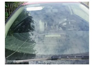 Citroen C4 2007 года, VIN: VF7LANFUF74680695, госномер: К486АА96.