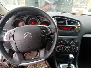 Автомобиль CITROEN C4, 2013 г.в. ,VIN: Z8TND5FS9DM039826, цвет белый. Описание: не работает гидроусилитель руля, в остальном автомобиль исправен. В залоге у ООО МФК  КарМани .