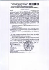 Квартира, расположенная по адресу: Санкт-Петербург, Ленинский пр., д. 81, корп. 1, литера А, кв. 380 , общ. пл. 84,2    кв. м., кад. номер 78:40:0008313:6339 Квартира, расположенная по адресу: Санкт-Петербург, Ленинский пр., д. 81, корп. 1, литера А, кв. 380 , общ. пл. 84,2    кв. м., кад. номер…