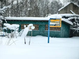 Здание приюта 741,4 кв.м, административное здание 461,8 кв.м, земельный участок 3196 кв.м, Вологодская область недвижимое и движимое имущество, расположенное по адресу: Российская Федерация, Вологодская область, р-н Сокольский, г. Кадников, ул. Октябрьская, д. 39. Здание приюта, кадастровый номер…