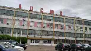 Здание корпуса №6, кадастровый номер 13:23:1002044:545, адрес местонахождения: РМ, г.Саранск, ул.Лодыгина, д.5, стр.5. Объект незавершенного строительства, кадастровый номер 13:23:1002044:528, адрес местонахождения: Республика Мордовия, г. Саранск, ул. Светотехники, д. 5. Пристрой к корпусу №6…
