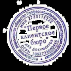 автомобильТранспортное средство: автомобиль KIA CARNIVAL, VIN:XWENB81BBM0000429, 2021 года выпуска, являющееся предметом залога НАО ПКО «Первое клиентское бюро.