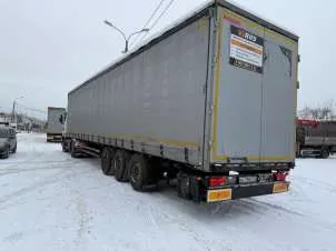 Полуприцеп Kogel S24-1, VIN: WKOS0002400221211, г.р.з. ЕМ 0648 50. Дополнительную информацию об имуществе и порядке ознакомления можно получить по тел.: 89602058149 или по e-mail: spirina_k@bk.ru по рабочим дням в период приема заявок.