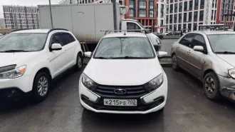 LADA Granta, 2023 года выпуска, 90 л.с., 25223 км, VIN: XTA219040R1001567, предмет залога АО АвтоФинансБанк. Информация об иных ограничениях отсутствует. Автомобиль на ходу, заводится. Регион местонахождения имущества - г. Уфа, Респ. Башкортостан.