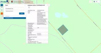 Электронный аукцион по продаже земельного участка для индивидуального жилищного строительства по адресу: Российская Федерация, Санкт-Петербург, внутригородское муниципальное образование Санкт-Петербурга город Красное Село, Пудостская улица, земельный участок 1 Электронный аукцион по продаже…