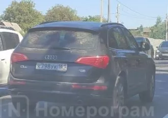 Автомобиль Audi Q5, 2010 г.в., гос. рег. номер К798УК 161, VIN:WAUZZZ8R5BA032201, цвет: черный