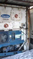 Рефрижераторные контейнеры 20ft ICSU 20-футовый рефрижераторный контейнер ICSU 5230164 20f еще 20-футовый рефрижераторный контейнер ICSU 5230164 20f еще 20-футовый рефрижераторный контейнер ICSU 5230164 20f. Инвентарный номер 00-000082 (1.78)