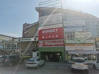 Нежилое помещение площадью 210.7 м², ½ доля в праве. Расположено по адресу: Республика Башкортостан, г. Уфа, ул. Степана Кувыкина, д. 14, корп. 6, номер на этаже 100. Кадастровый номер: 05:55:010830:5893. Ознакомление проводится по указанному адресу после предварительной записи по телефону: +7 965…