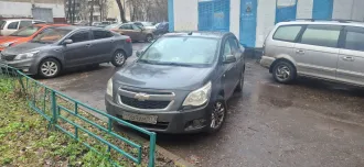Chevrolet Cobalt 2022 легковой автомобиль (седан), год изготовления: 2022, VIN: MX1JA69V9PK011091, гос. номер: Т989АМ977, цвет: Серый. Местонахождение имущества: г. Москва. Автомобиль в залоге у АО «Альфа-Банк». На дату 30.04.2026 г. было зарегистрировано 13 ограничений в виде запретов на…