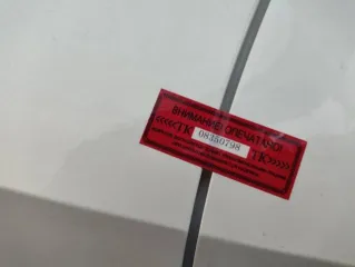 Haval F7x 2024, 150 л.с., 15000 км, полный привод, АКПП. Легковой автомобиль: Haval F7x, год изготовления 2024, легковой универсал, г/н: Р422КУ186, цвет: белый, VIN: XZGFF04A4RA641768, ПТС 1643 01089317915, СТС 99 68 666549