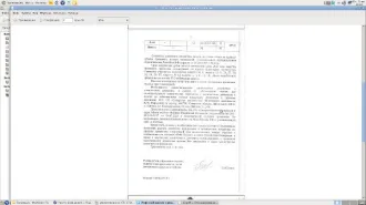 Осина - 18 (дровяная) куб.м., клен - 2 (дровяная) куб.м., липа - 12 (дровяная) куб.м. Итого: 32 куб.м (дровяная). Всего 32 куб.м. В соответствии с прилагаемым информационным сообщением 
Количество и породный состав древесины: Осина	- 18	куб.м (дровяная) 02.20.12.165, Клен - 2	куб.м (дровяная)…