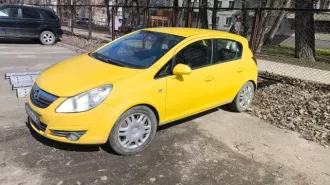 Марка, модель ТС: OPEL CORSA Год выпуска ТС:  2008 Идентификационный номер  V1N : W0L0SDL6884391677 Модель, № двигателя:   Кузов №: W0L0SDL6884391677 Регистрационный гос.№ Н459НМ26