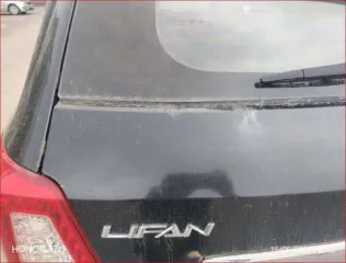 Lifan X60 2015 Lifan X60, 2015 года, 128 лс Тип - Автомобиль легковой, вид собственности - собственность, модель марки LIFAN 215800, 2015 года выпуска, идентификационный номер (VIN) X9W215800F0035751 Находится в залоге у ПАО Банк ЗЕНИТ (ИНН 7729405872, КПП 997950001, ОГРН 1027739056927)