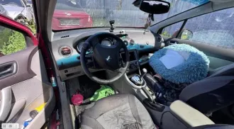 Chevrolet Klan J200, 9 легковых автомобилей: автомобиль марки "Шевроле Клан J200" с государственным регистрационным знаком М 259 ХО 21 РУС, VIN XUUNA486J80041543 (21-008161) (в прилагаемых от уполномоченного органа документах год выпуска АМТС не указан) - полный перечень в извещении о проведении…