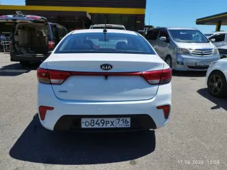 KIA RIO 2018 Транспортное средство – Тип - легковой, марка, модель KIA RIO, 2018 год выпуска, VIN: Z94C241AAJR075844, находящееся в залоге у ПАО «БАНК УРАЛСИБ» на основании Договора № 0143-503/04213 от 14.05.2025г. Для получения всей имеющейся информации о лоте (в том числе фото) необходимо…