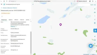 Доля 11/3415 земельного участка, 3329 га, Новосибирская обл. Доля в праве 11/3415 на земельный участок сельскохозяйственного назначения площадью 33291348 кв. м с кадастровым номером 54:01:024601:423, Местоположение установлено относительно ориентира, расположенного в границах участка. Ориентир: AO…