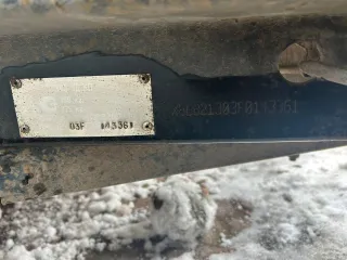 Прицеп 821303, 2015 г. в., идентификационный номер (VIN) X8L821303F0143361, государственный регистрационный номер ВО451574. Имущество продается в том виде, комплектности и состоянии, в каком оно есть на момент проведения торгов (соответствует приложенным фотографиям). За скрытые дефекты имущества…
